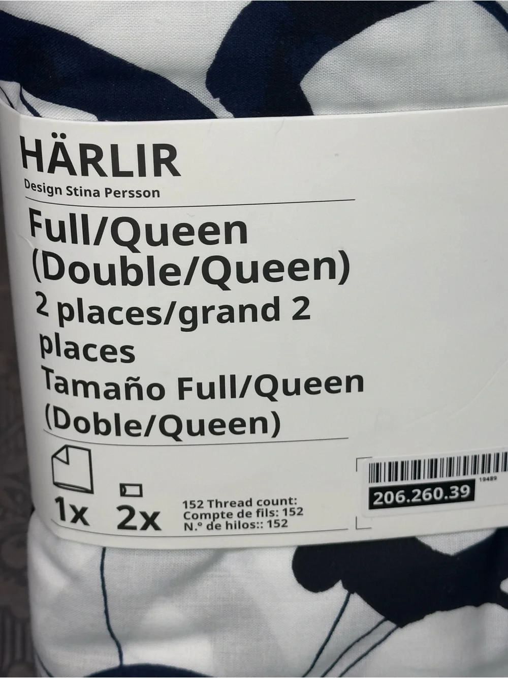 IKEA HÄRLIR Full/Queen Duvet Cover + 2 Pillowcases, white/black/patterned New